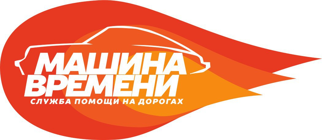 Аварийные комиссары Ульяновск. Межрегиональные услуги